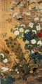 Chen jiaxuan affluence Art chinois traditionnel